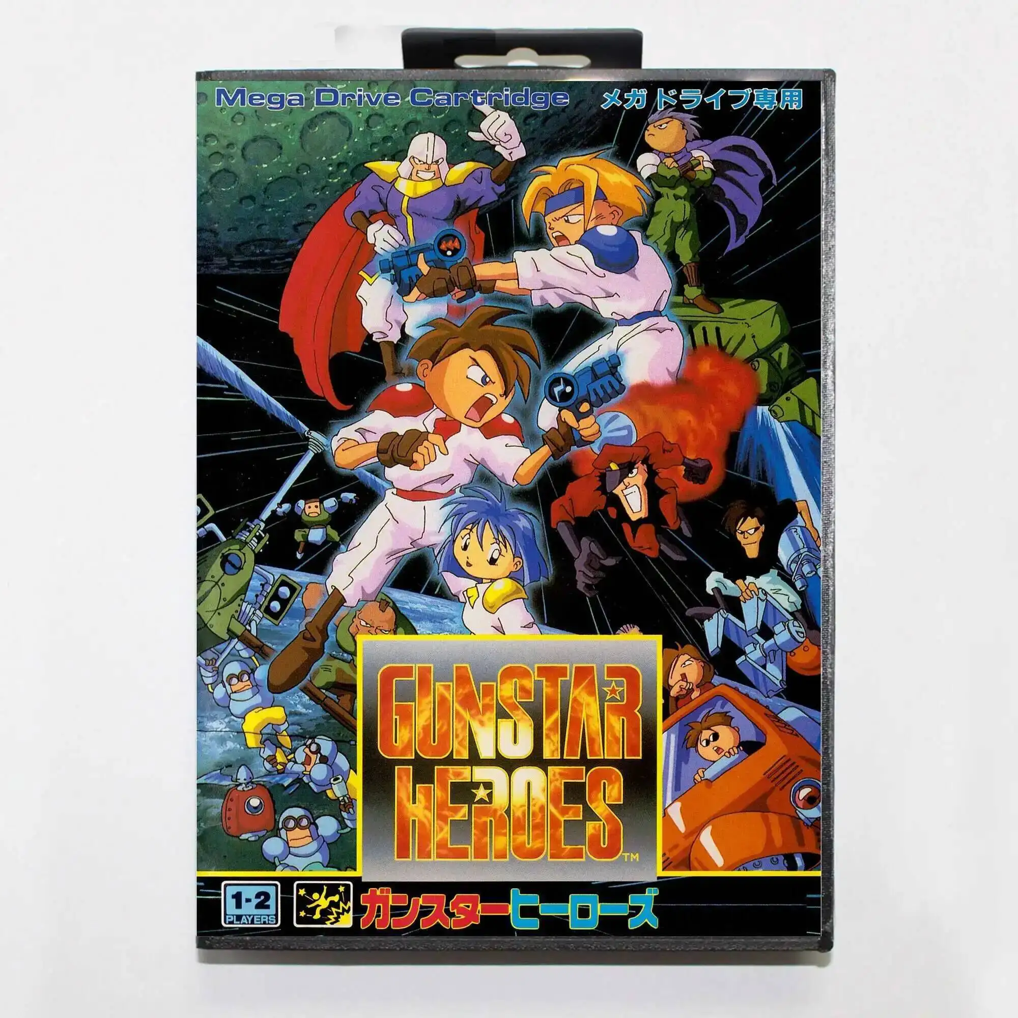 Hot Sale Gunstar He…