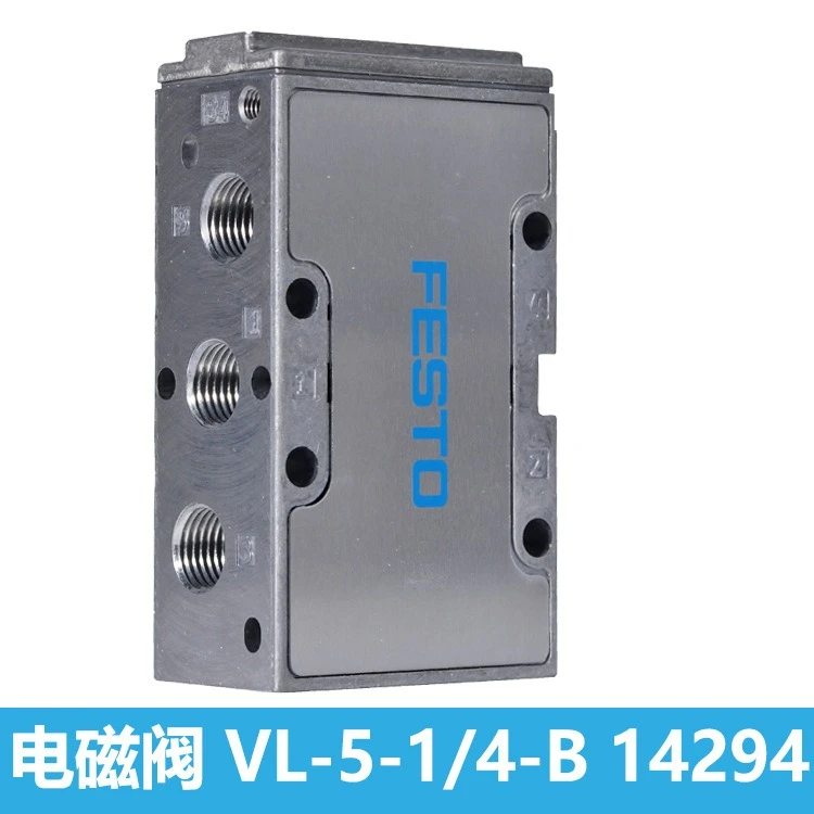 Parts For Festo Fes…