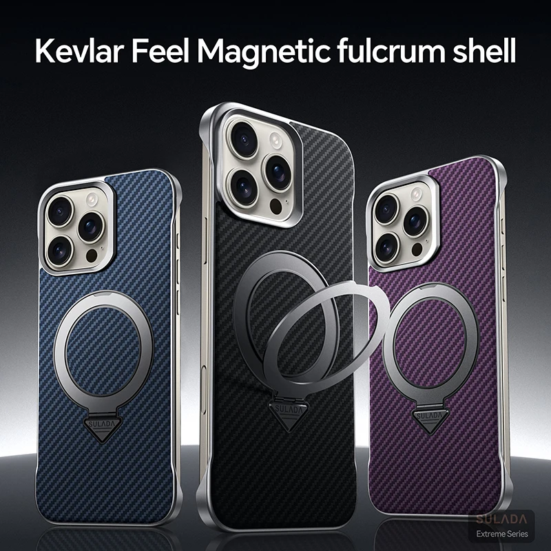 Case For iPhone 16 Pro Max 16 Plus 15 Pro Max Carbon Fiber Patterned Supreme Magnetic Bracket Shockproof Mobile Phone Case Cover