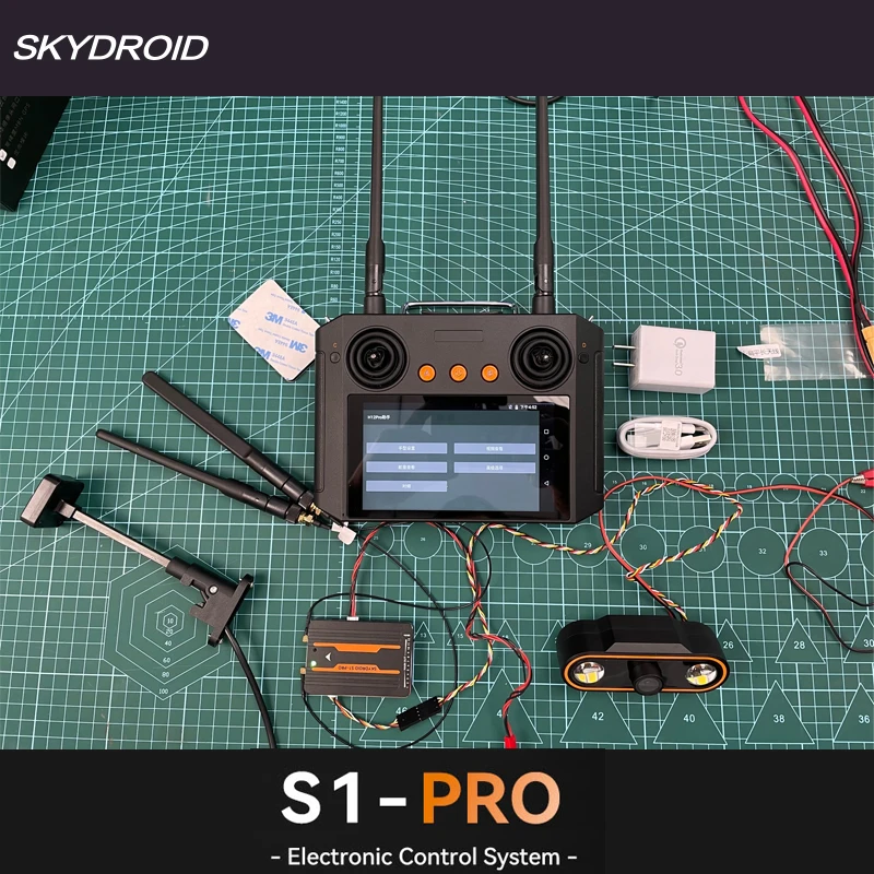 Skydroid S1 PRO Electric Control System Highly Integrated Multi-Expanding Remote Control HD Camera Use for RC Car Boats