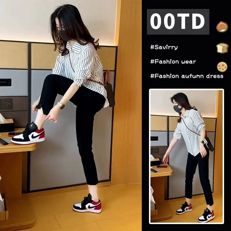 

Комплект Salt System: Новинка ранней весны и лета, женский модный комплект, профессиональная полосатая рубашка, комплект из двух предметов, антивозрастной эффект, короткий рукав.