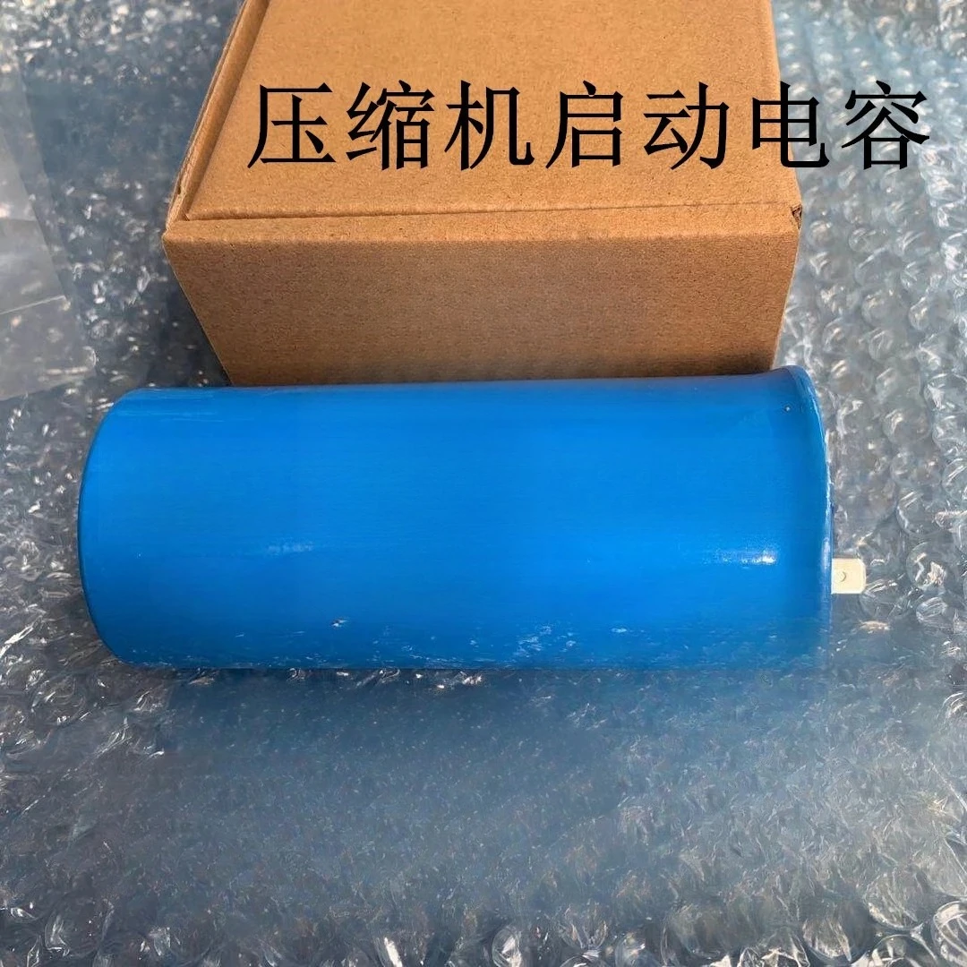 

Новый пусковой конденсатор компрессора 69 мкФ 420 В RY71DQV2C для кондиционера Daikin