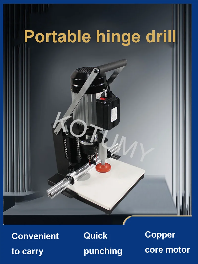 Portable Woodworking Hinge Drill Three-In-One Multi-Function Semi-Automatic Drilling Hole Machine High Power 1100W DIY Tool