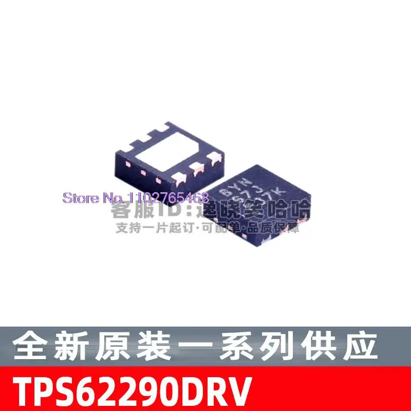 

TPS62290 TPS62290DRV TPS62290DRVR SON6 IC