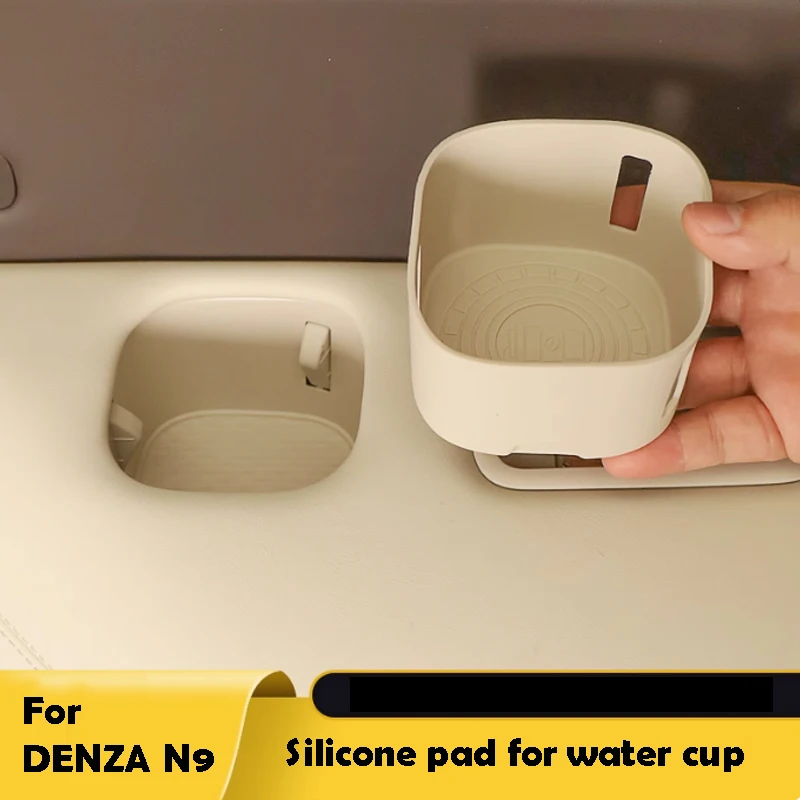 

For DENZA N9 2025 Silicone Pad for Water Cup Three Row Seats Car Accessories