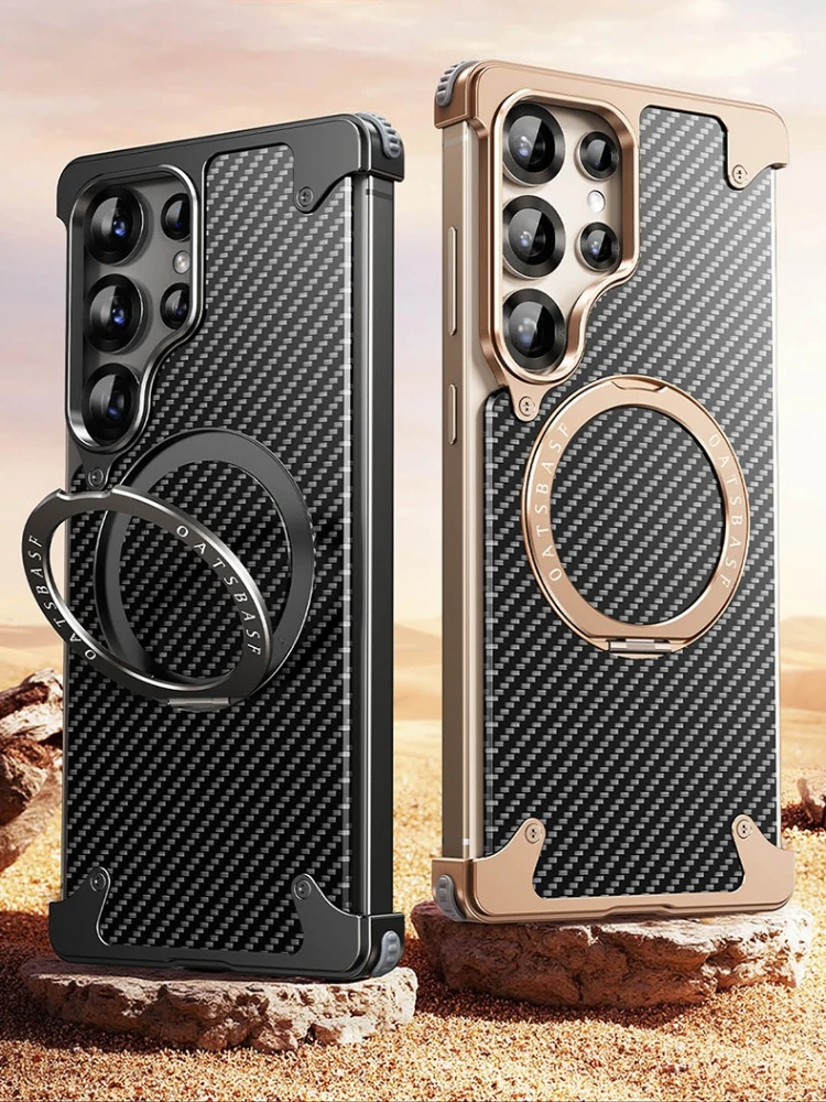

Oatsbasf Phone Case for Samsung Galaxy S25 Ultra with Stand 360° Rotatable Carbon Fiber Texture Magnetic Frameless Bumper Cover