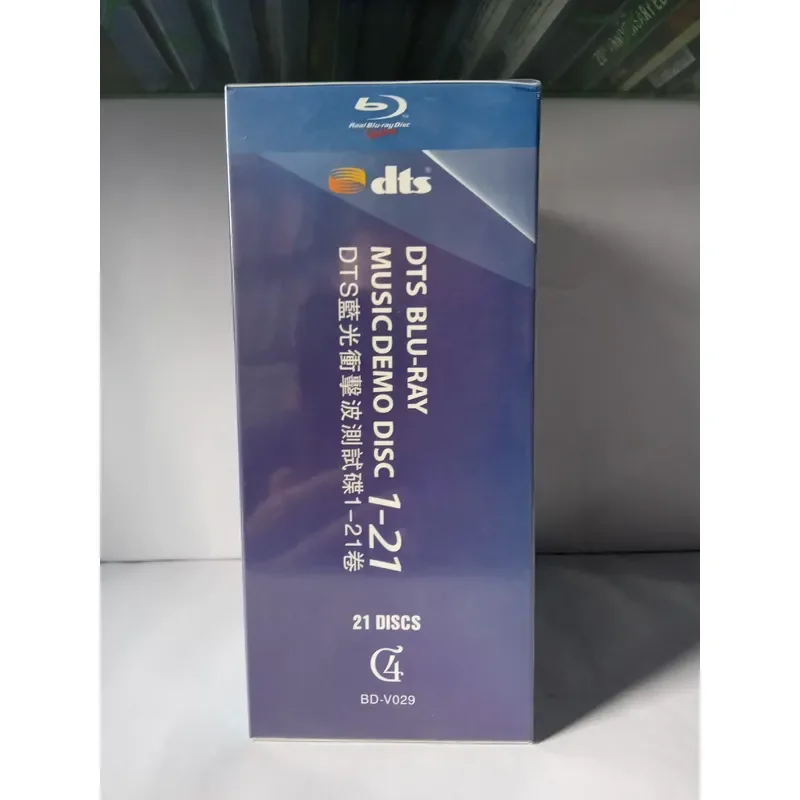 Blu-ray Disc DTS Blu-ray Shock Wave Test Disc 1-21 Rolls Brand New Unopened Box
