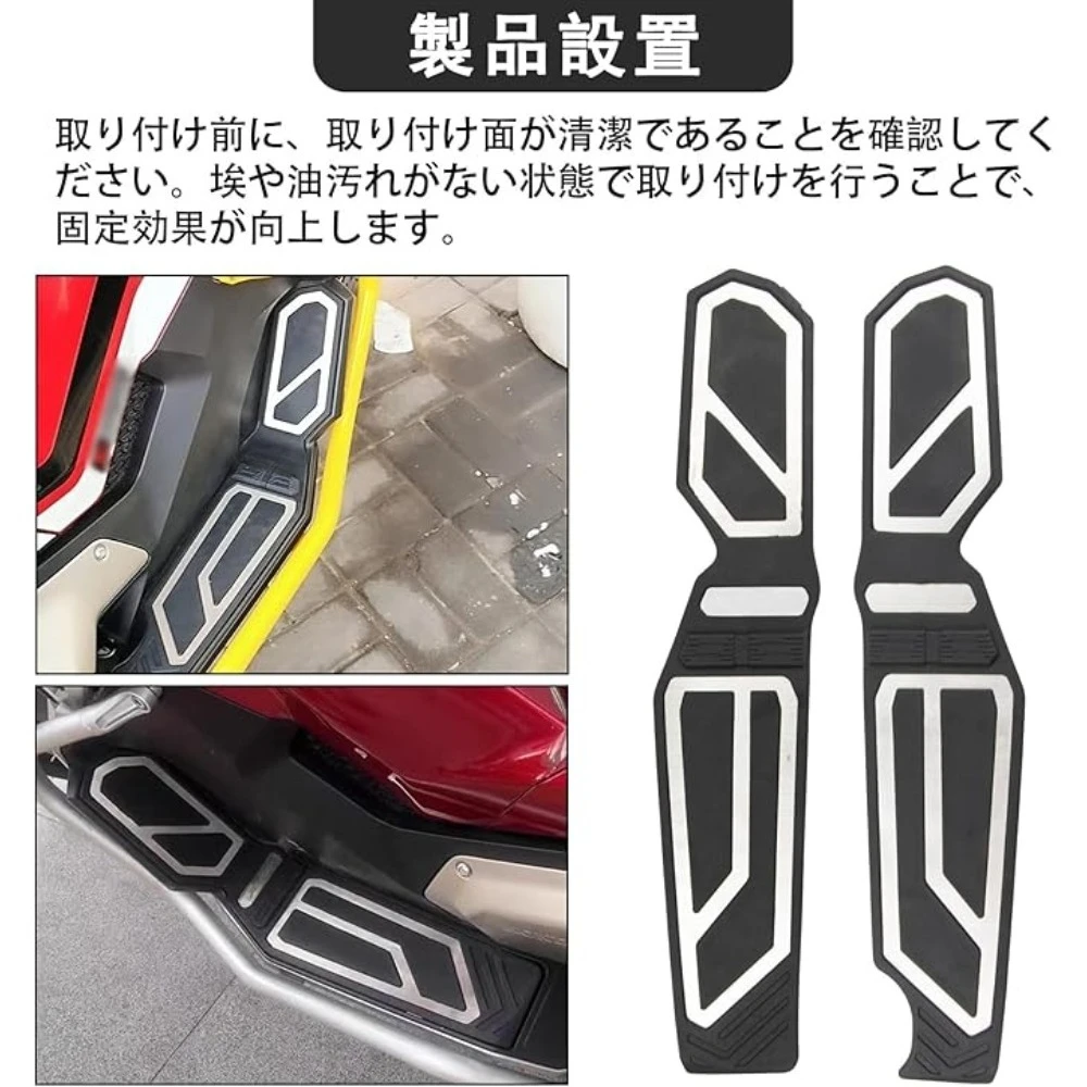 Motorcycle XADV750 Side Footpegs Footrest Pad Black Foot Board Pedal For Honda X-ADV 750 XADV750 2017-2025 Anti-Slip Accessories