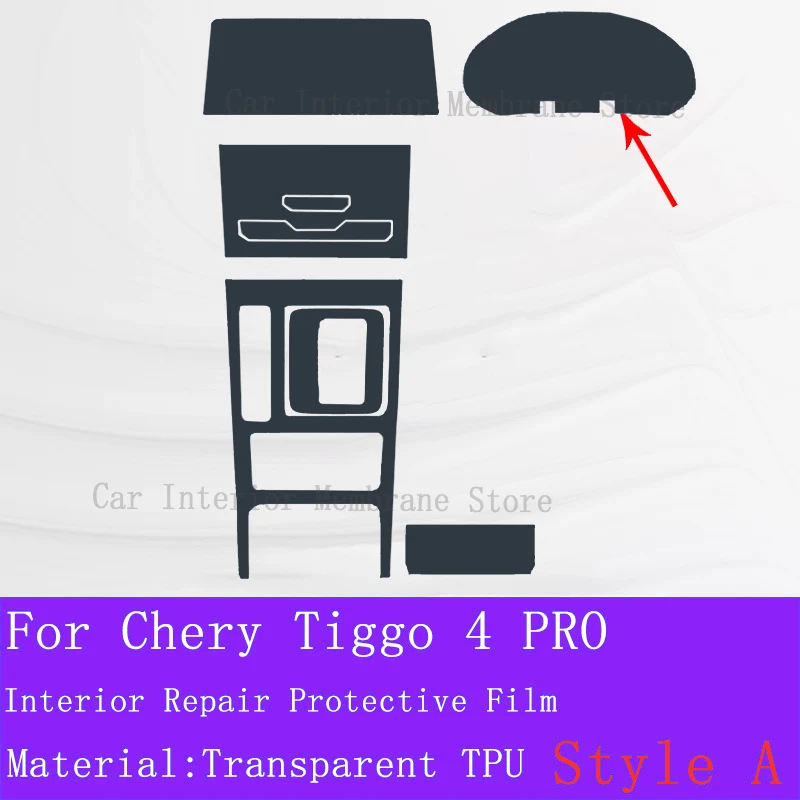 For Chery TIGGO 4 Pro 2022-2023 Automotive Gearbox Air Panel GPS Navigation Screen Interior TPU Protective Film Anti-Scratch