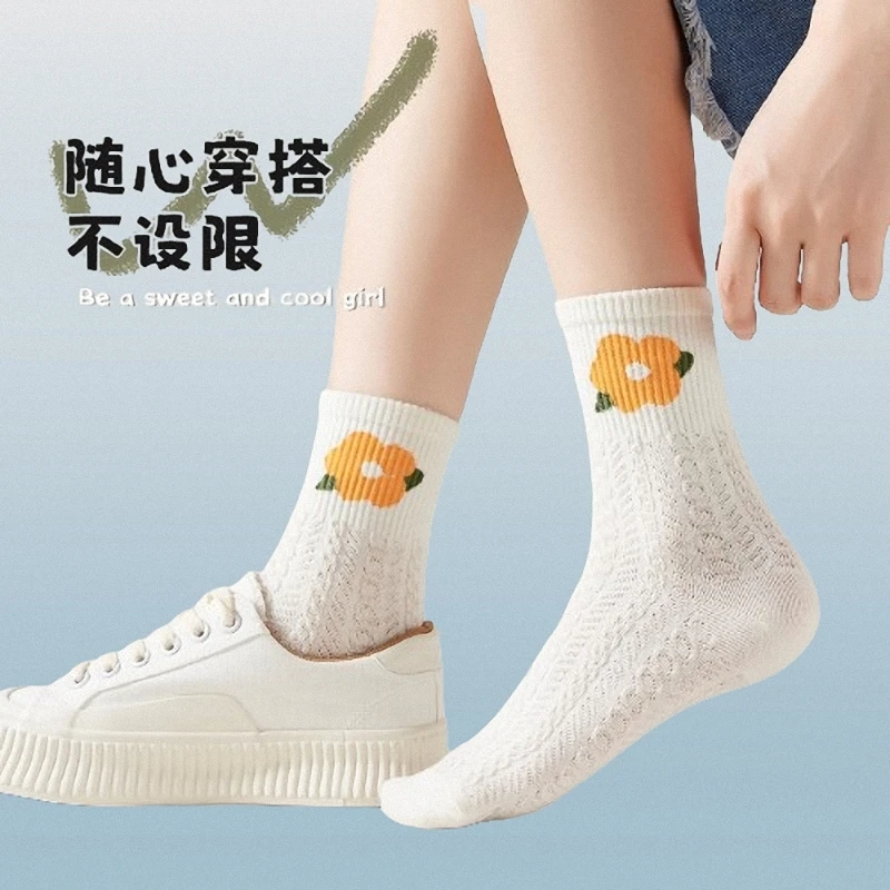 5/10 Pairs High Quality Women's Summer Breathable Socks Comfortable And Versatile Cute College Style Small Flower Stockings