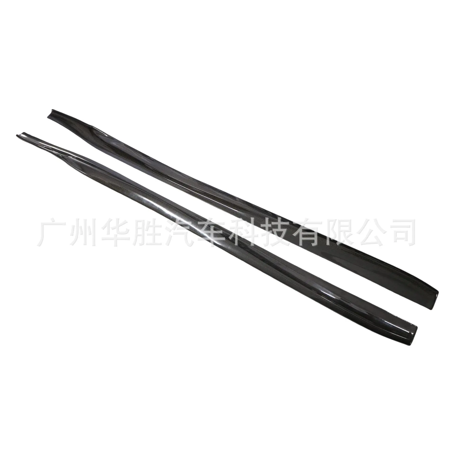 

Carbon fiber side skirt for Nissan GTR special car side spoiler side wing VRS