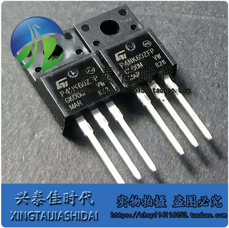 10pcs P4NK60ZFP STP4NK60ZFP TO-220F N-channel Field Effect Transistor