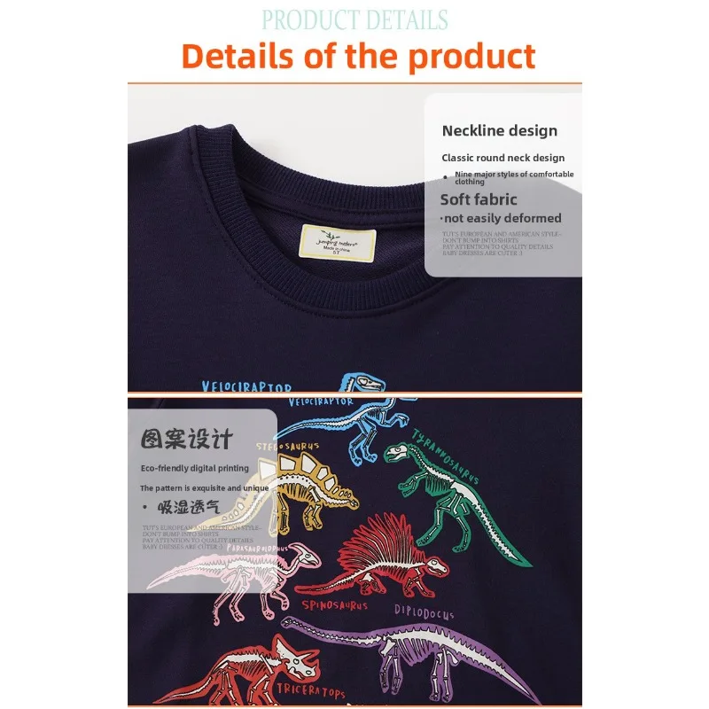 ‌ Glow The Dark Dinosaur Pullover Felpa con cappuccio Junior Boys Autunno Autunno Abbigliamento casual Manica lunga Girocollo Top Notte all'aperto