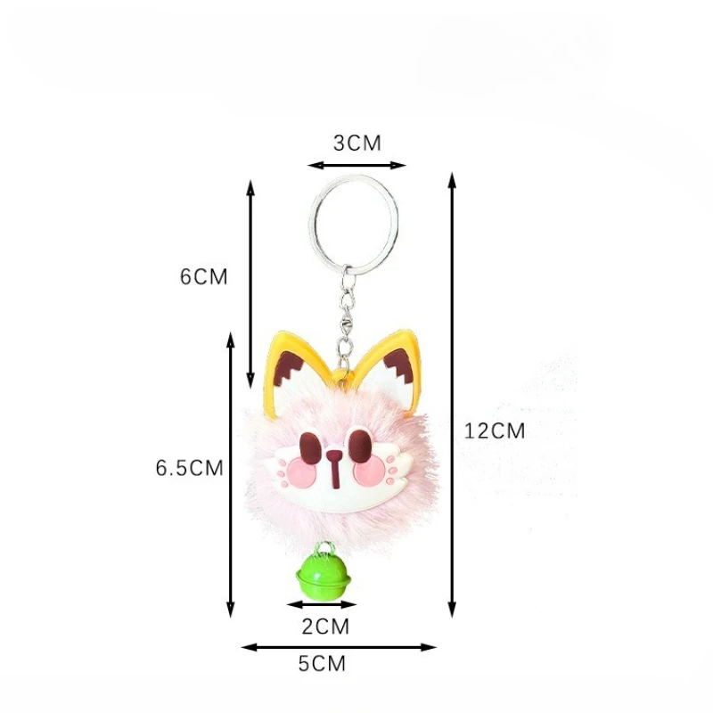 Gato chaveiro bonito pelúcia alta beleza saco decorativo boneca dos desenhos animados chaveiro presente para mulheres brinquedo de pelúcia chaveiro 1 pçs