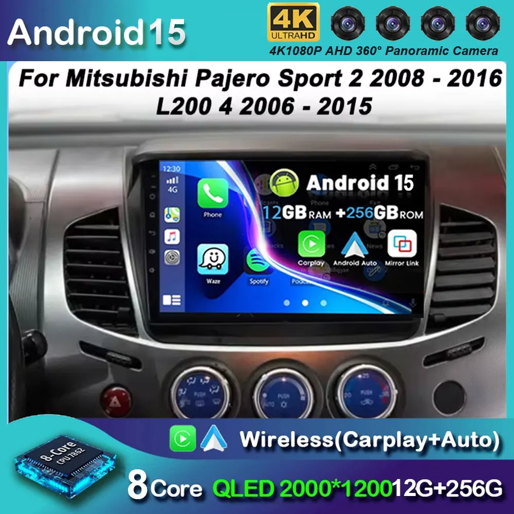 Car Radio Multimedi… - image