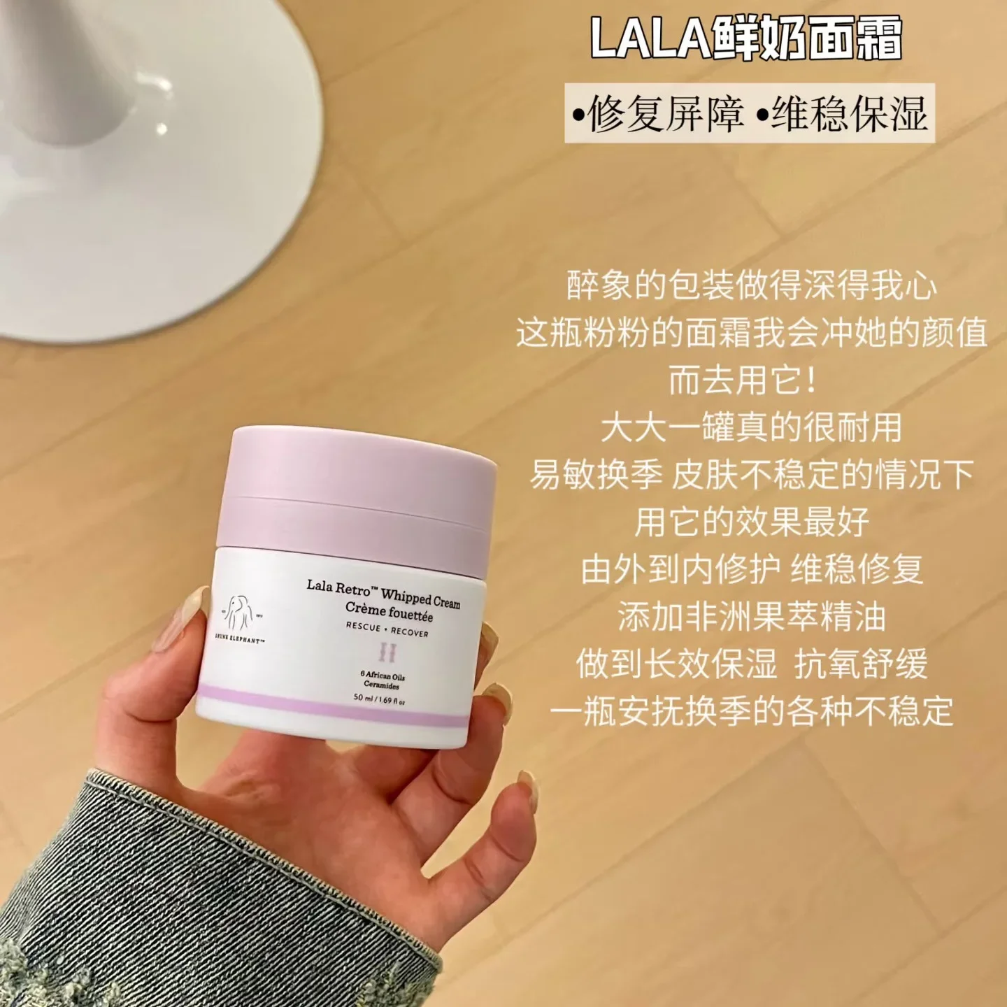 

LALA RETRO WHIPPED CREAM 3pcs/Set (TURMERIC FACIAL CREAM, TURMERIC ESSENCE SOAP, TURMERIC FACIAL OIL) Plant Extract Cleaning