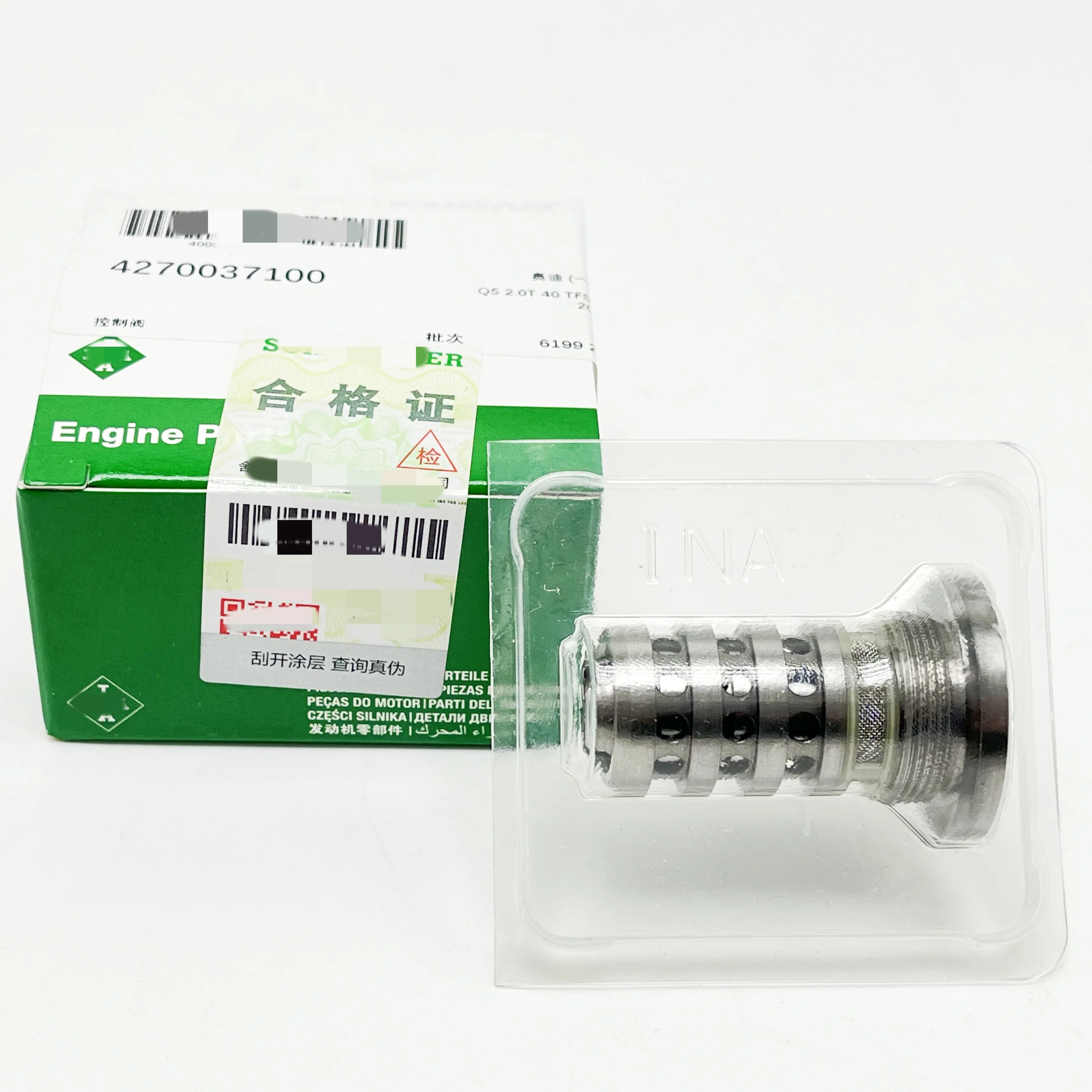 06L109257F 21MM Seat EA888 MK3 1.8/2.0TFSI VVT Oil Control Valve Camshaft Adjuster Valve 06L109257 06L 109 257 B 06J109257E