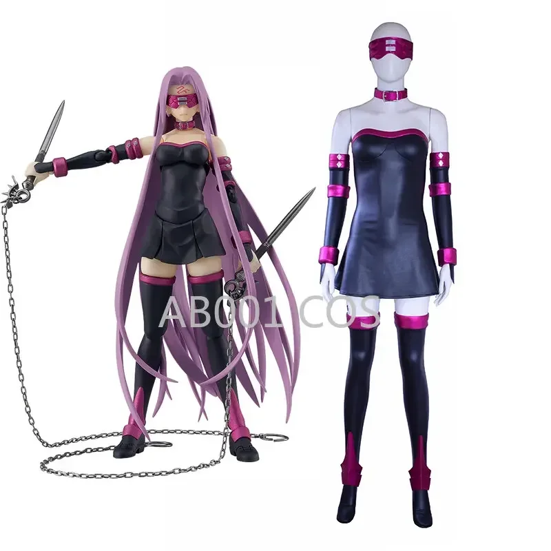 

New Fate Stay Night Rider cosplay costume Medusa cosplay Halloween adult costumes for women custom any size 11