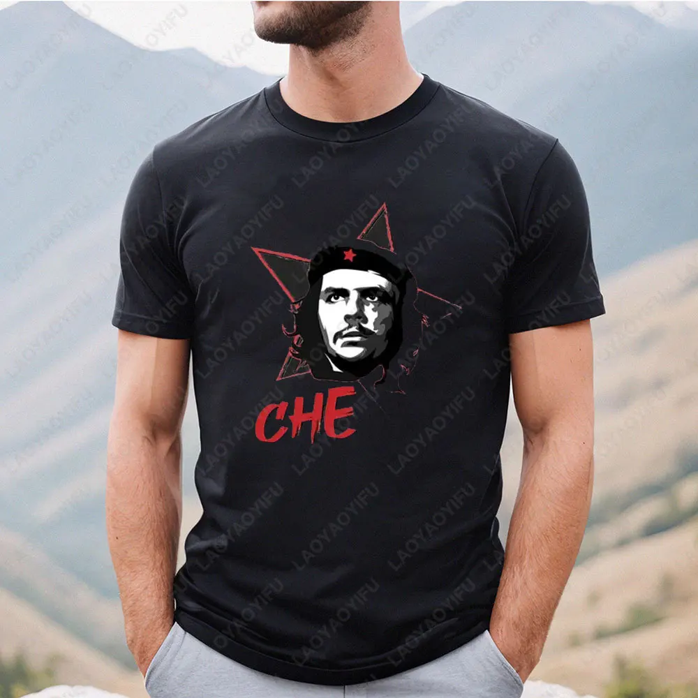 Che Guevara T Shirt… - image