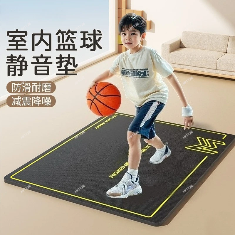 

Silent Basketball Training Mat, Soundproof Shock-absorbing Pad for Indoor Dribbling Footwork Practice