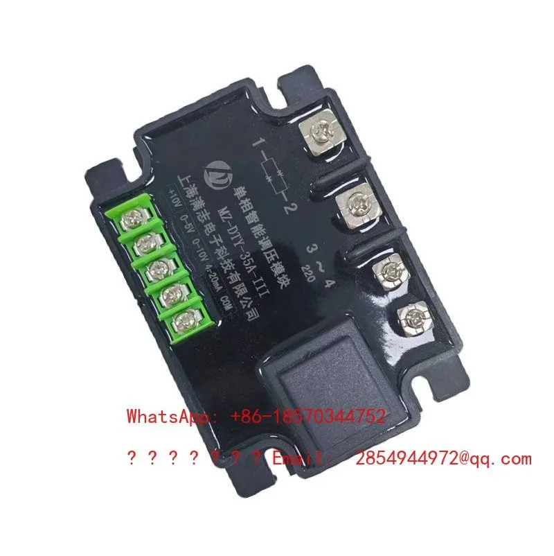 Single-phase Fully Isolated Voltage Regulator Module DTY-35A/55A75A/100A 220V AC Solid State Voltage Regulator view 6