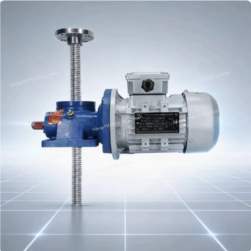 SWL Screw Lift Machine Hand Crank Electric Turbine Worm Gear Elevator Industrial Lifting Speed Reducer Device