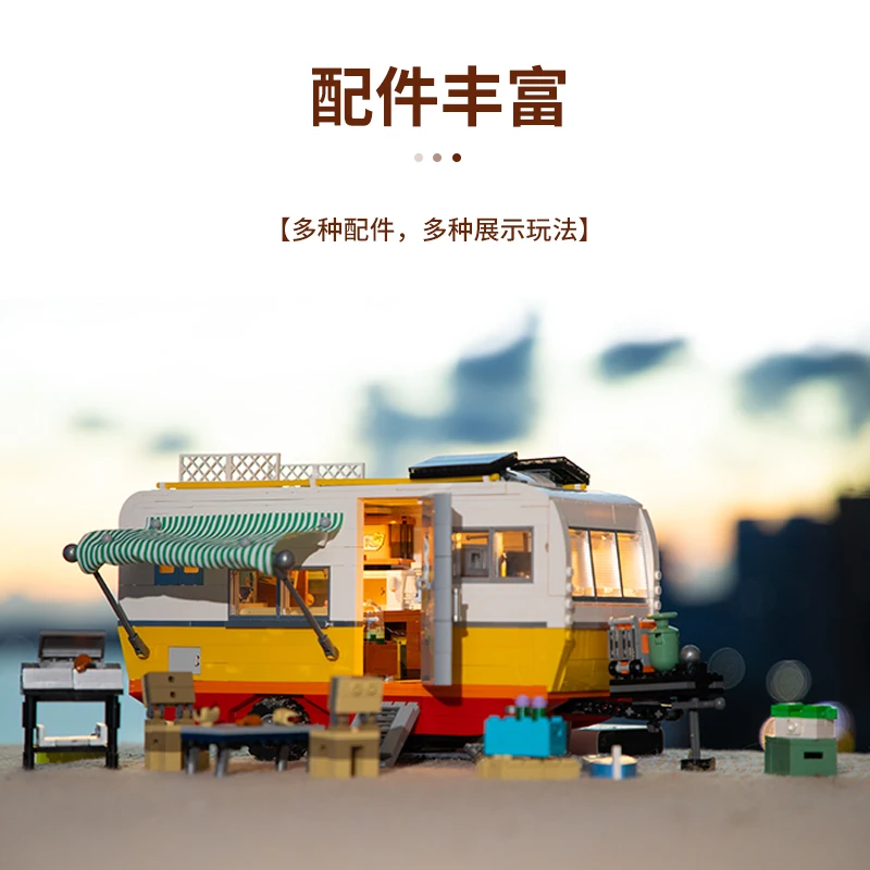 IN STOCK MOC Technical Travel Trailer Building Blocks Model Campervan Bricks Assembling Toys for Children Christmas Gift Set