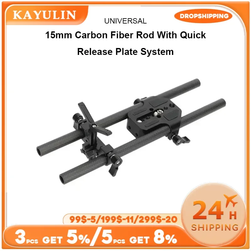 Kayulin Camera Mounting Plate Shoulder Mount Support Rig Tripod Mount Baseplate System With 15mm Carbon Fiber Rod For Canon Sony