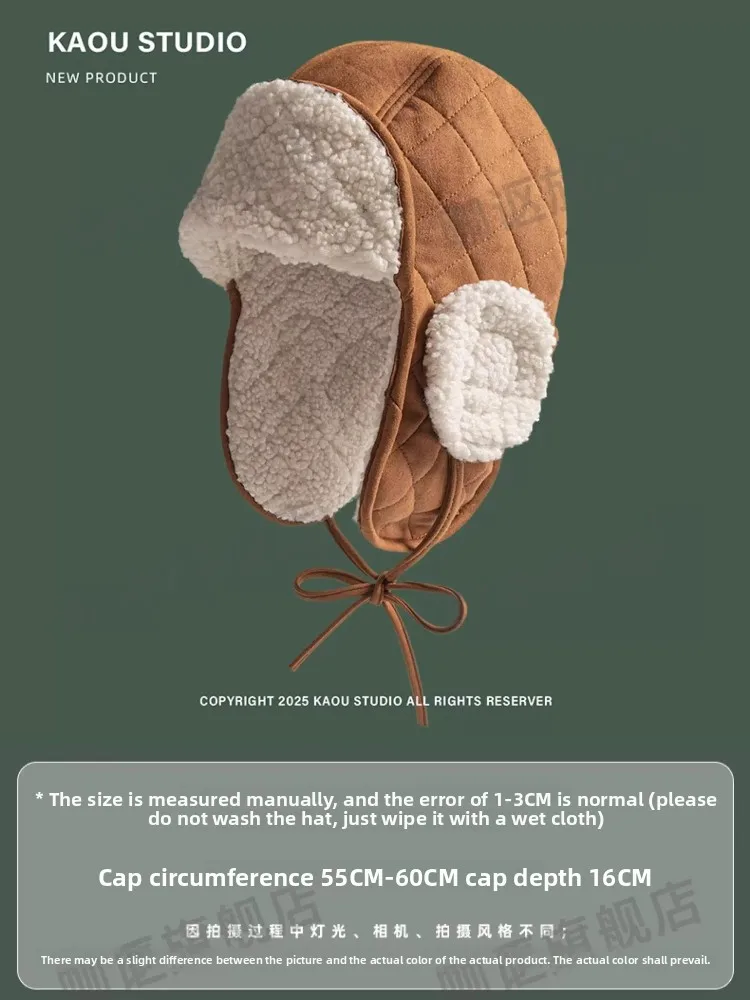 الشتاء الجلد المدبوغ المعين الرجال والنساء Bomber القبعات سميكة الدافئة شمال شرق التزلج الدافئة سدادات حماية الأذن قبعة الطيار الدراجات بطانة القبعات