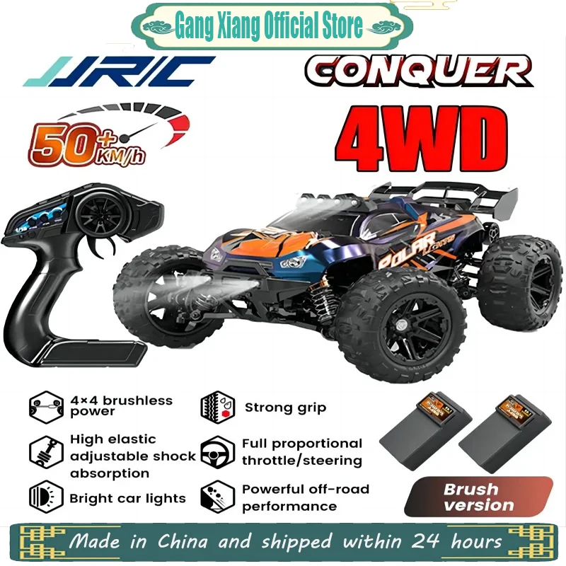 

JJRC Coche Todoterreno Teledirigido 4WD, Vehículo De Control Remoto De Alta Velocidad, Escala 1:16, 50km/h 70 Km/h, 2024 G, 2,4