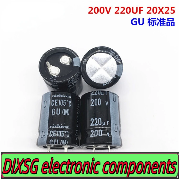 Dixsg nichicon電解コンデンサ、200v、220uf、20x25、gu、1pc