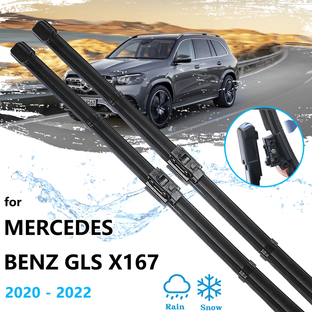 For Mercedes Benz GLS X167 2020 2021 2022 Front Rear Window Wiper Blades Set Cleaning Brushes Cutter Car Replacement Accessories