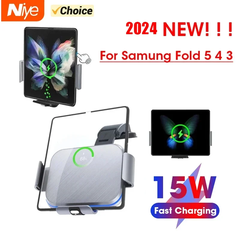 For Galaxy Z Fold 5 4 3 Phone Holder For Car Dual Coil Wireless Charger For Samsung W22 W21 Foldable Phone Fast Charging