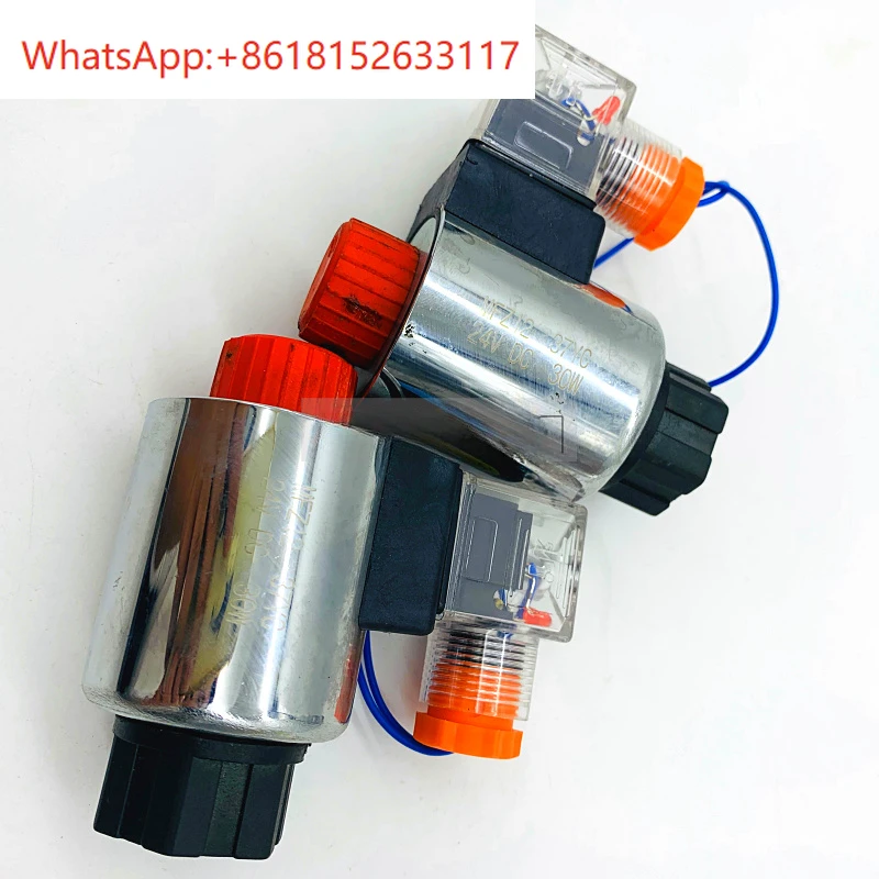 MFZ10-22YC MFZ10-37YC MFZ10-90YC صمام كهرومغناطيسي هيدروليكي لفائف الصمام الرطب المغناطيس الكهربائي