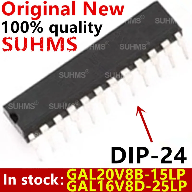 (10piece)100% New GAL20V8B-15LP GAL16V8D-25LP GAL20V8B 15LP GAL16V8D 25LP DIP-24 Chipset