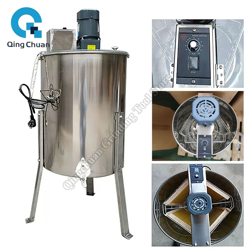 Electric Honey Shaker Stainless Steel Thickened Honey Separator Honey Extractor