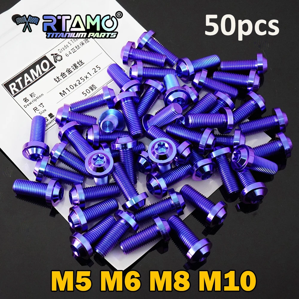 RTAMO 티타늄 볼트 M5 M6 M8 M10 도매용 나사 자전거 오토바이 개조용 패스너