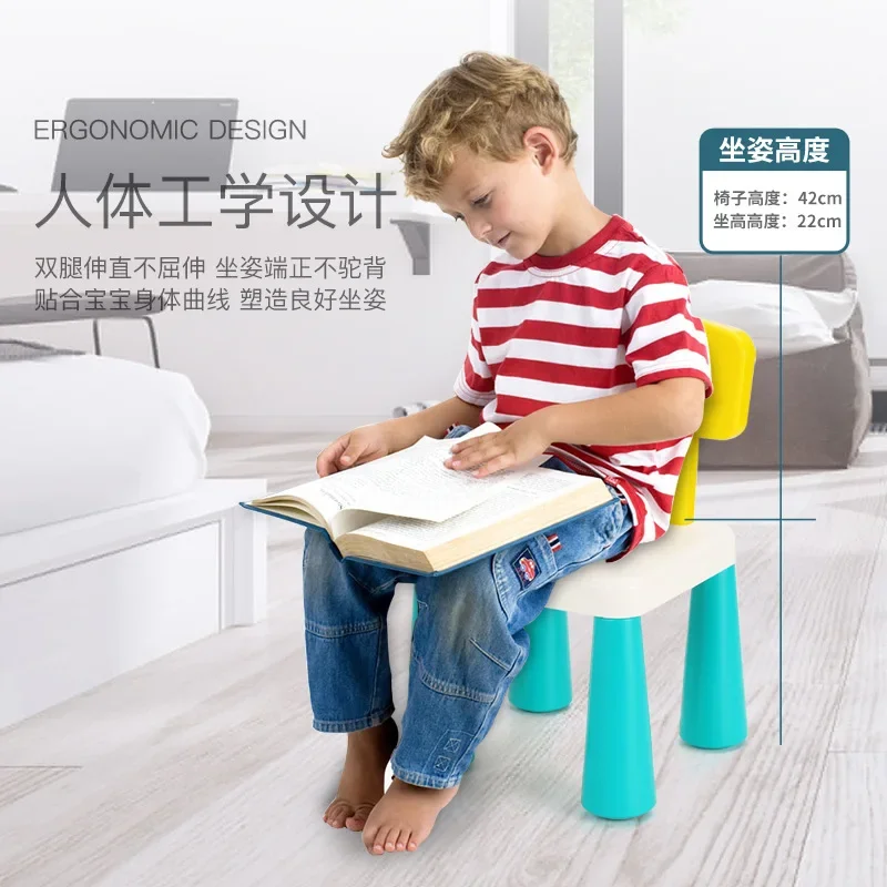 Children's Furniture Baby Chairs Child Safety Seats Eating Chair Design Room Mother Kids Growing Auxiliary Stool School Study