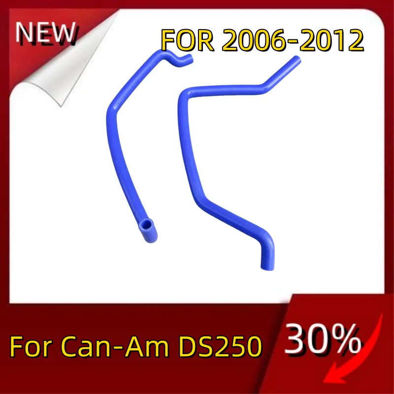 

NEW all Silicone Radiator Hose For Can-Am DS250 2006-2012 Can Am DS 250 Pipe Tube Kit 2006 2007 2008 2009 2010 2011 2012