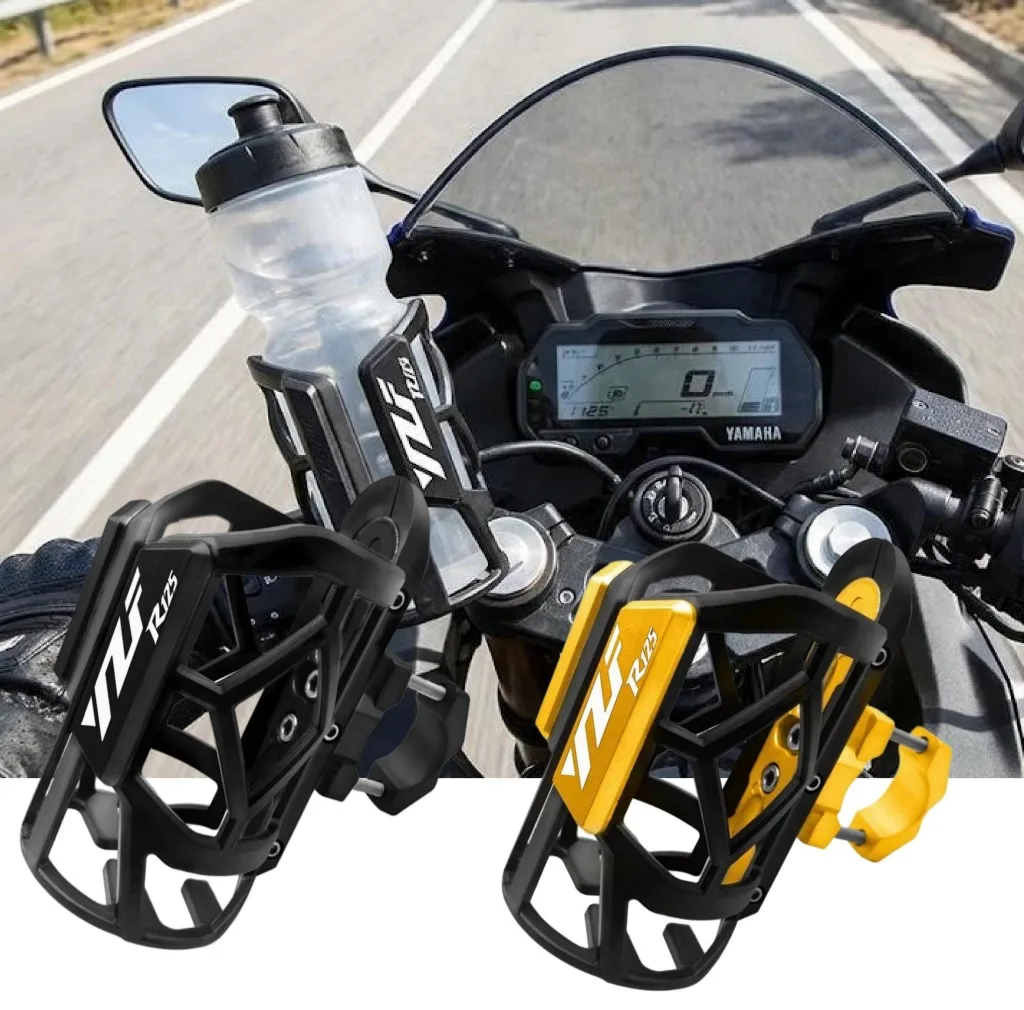 Мотоциклетный держатель для стакана с водой для YAMAHA YZF R125 2013 2012 2011 2010 2009 2008, высококачественный модный держатель для стакана с водой для мотоцикла