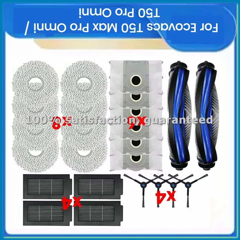 

24 шт. для T50 Max, T50 Pro, T50 Omni, T50 Pro Omni, T50 Omni: запасные части, щетка, фильтр, мешок для сбора пыли, насадка для мытья полов — A09G