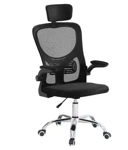 

Factory Direct Ergonomic Height Adjustable Modern Office Chair