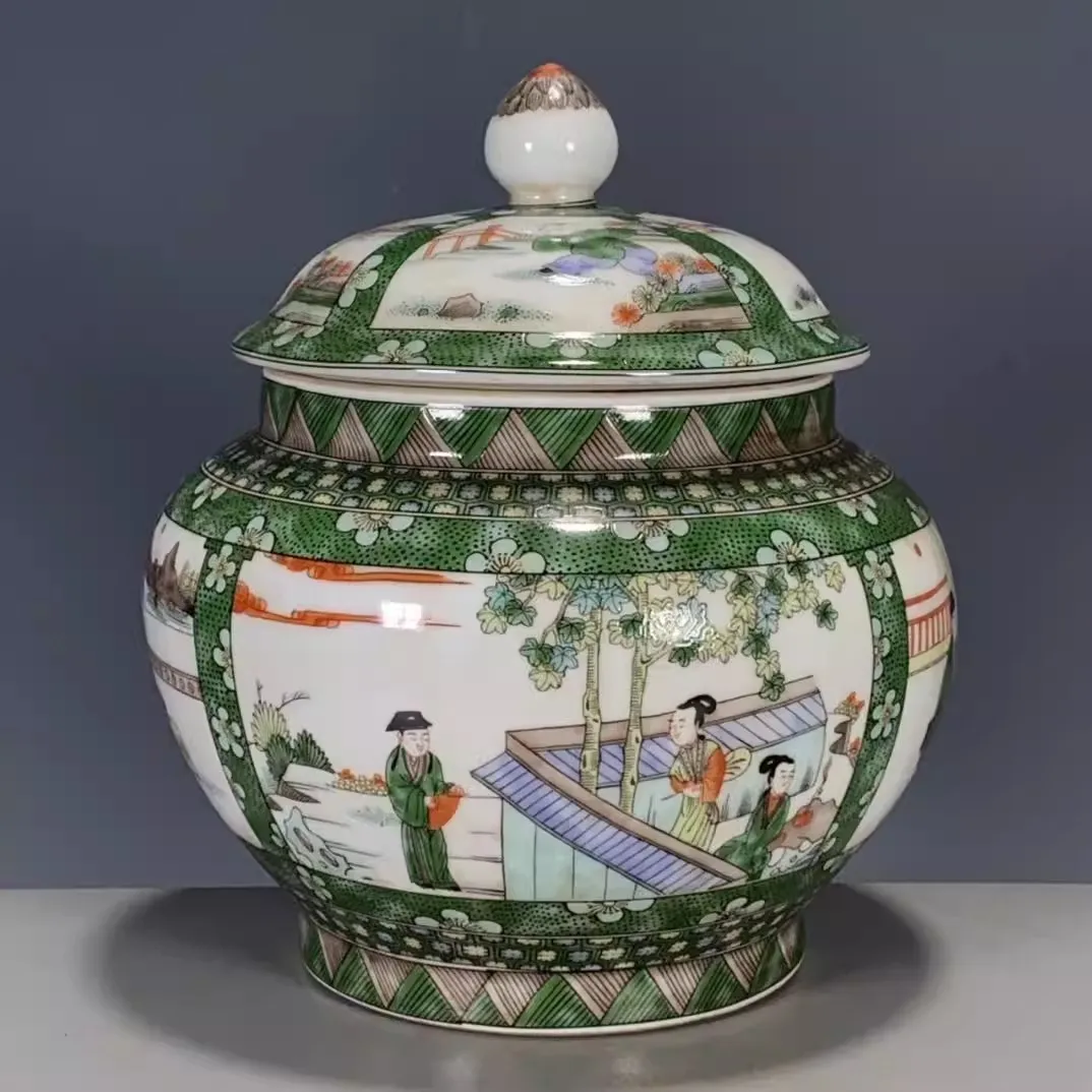 Chinese Famille Rose Porcelain Pot Tea Caddy Jingdezhen Character Pattern 7.87