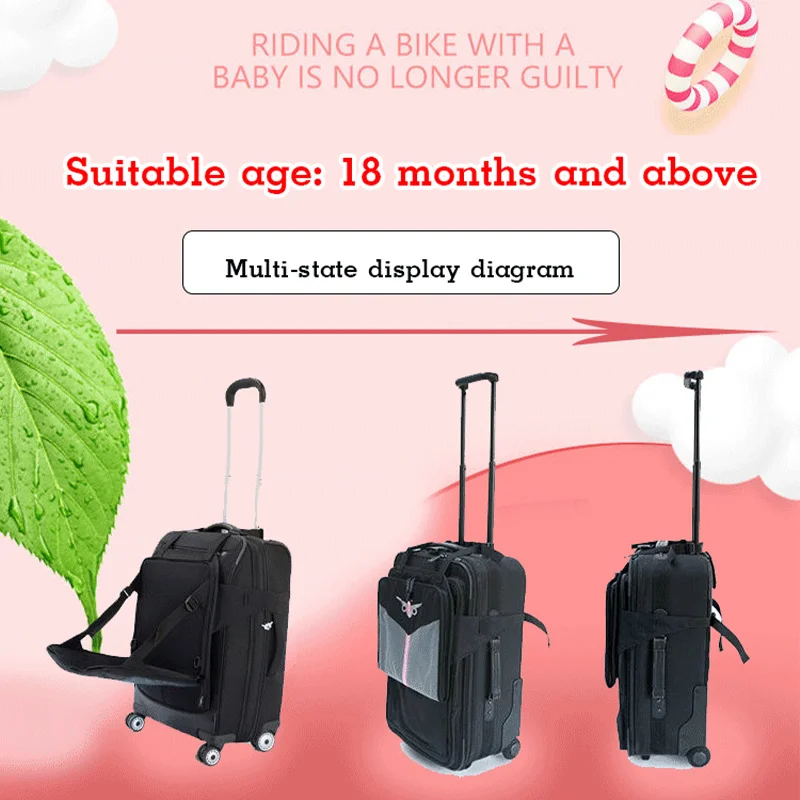 Portable Child Seat Luggage Carrier Family Trips Children\'s travel suitcase folding chair safety binding with seat