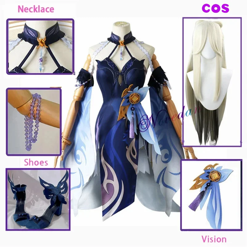 Z Ningguang Lantern Rite Cosplay Costume Orchid Shoes Wig Anime Ning Guang Maid Evening Gown Halloween Party Dress