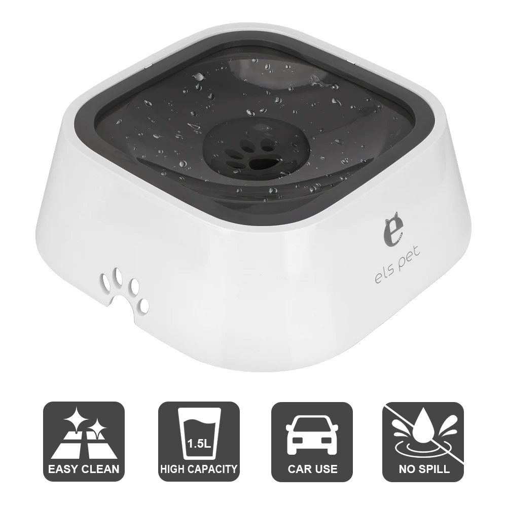 مكافحة تجاوز نافورة الحيوانات الأليفة تحمل وعاء عائم لوازم الكلاب 1.5L القط الكلب وعاء الماء منتجات الحيوانات الأليفة #1