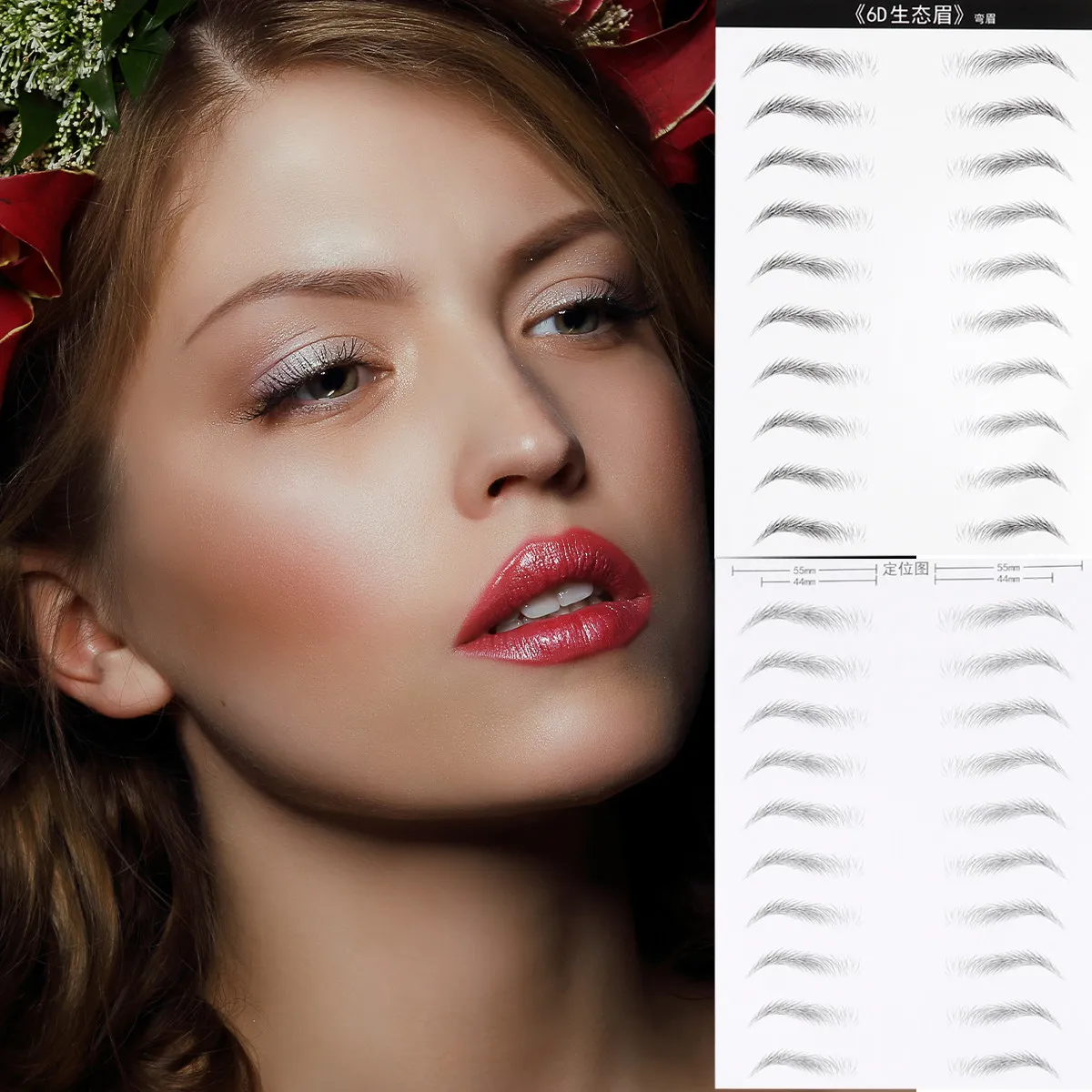 2Sheets Waterproof Eyebrow Sticker Hair-Like Simulation Natural Curved Eyebrows for Women Artificial Eyebrow Patch