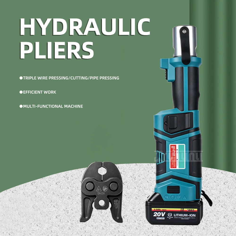 Electric Pipe Pressing Pliers,Rechargeable Hydraulic Pliers,  Wire And Pipe Cutting Shears In One Unit