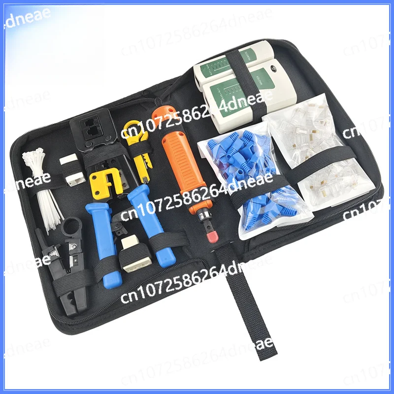 Through hole pliers set, network cable making kit, network integrated wiring accessories TK01 network pliers set combination