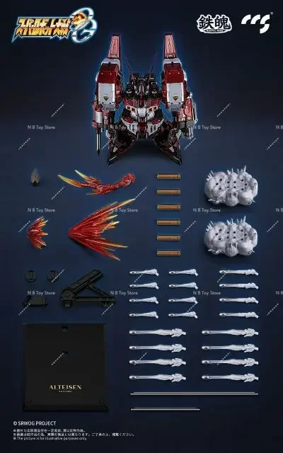

CCS TOYS MIND SUPER ROBOT WARS OG ALT EISEN Collection of Alloy Action Figures Desktop Decoration Dolls Toy Gift for Children